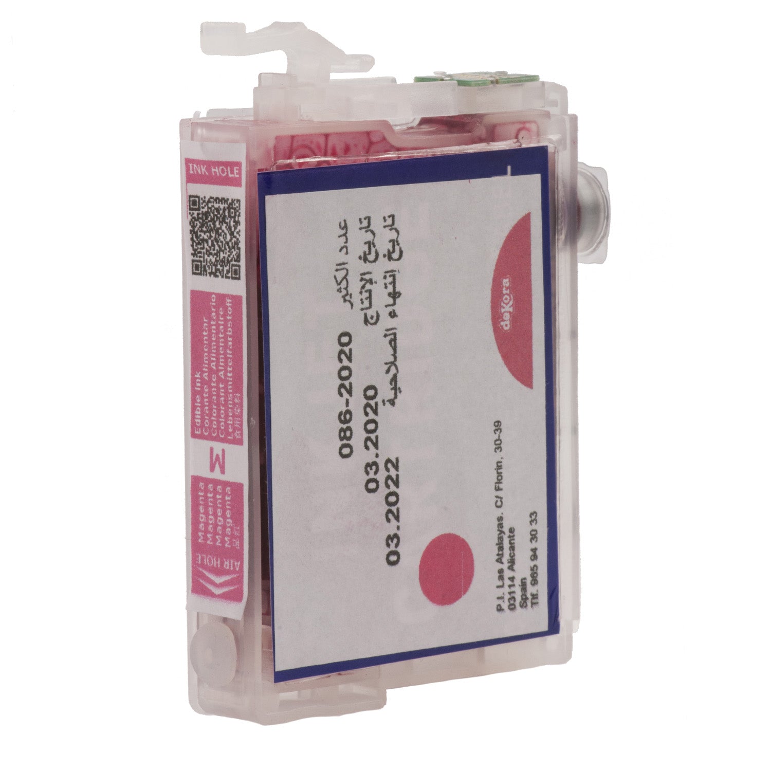 CARTUCHO EPSON SERIE 16 - MAGENTA