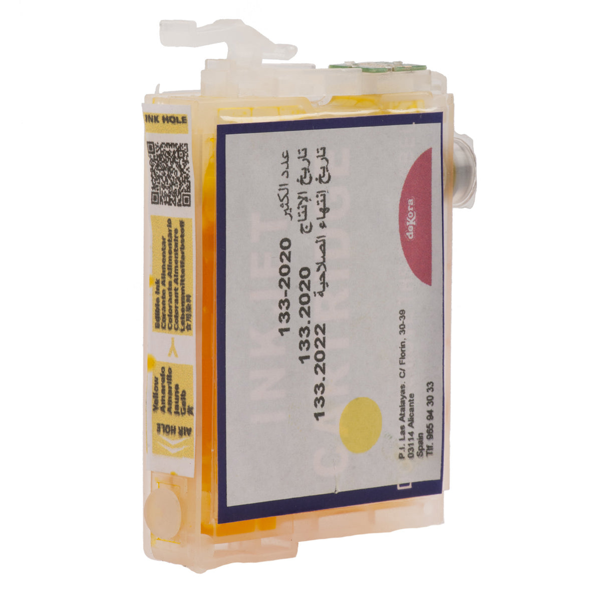 CARTUCHO EPSON SERIE 16 - AMARILLO