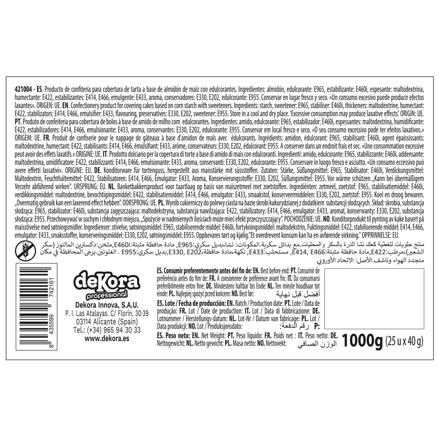 25 LAMINAS COMESTIBLES A4 SIN E171 ZERO