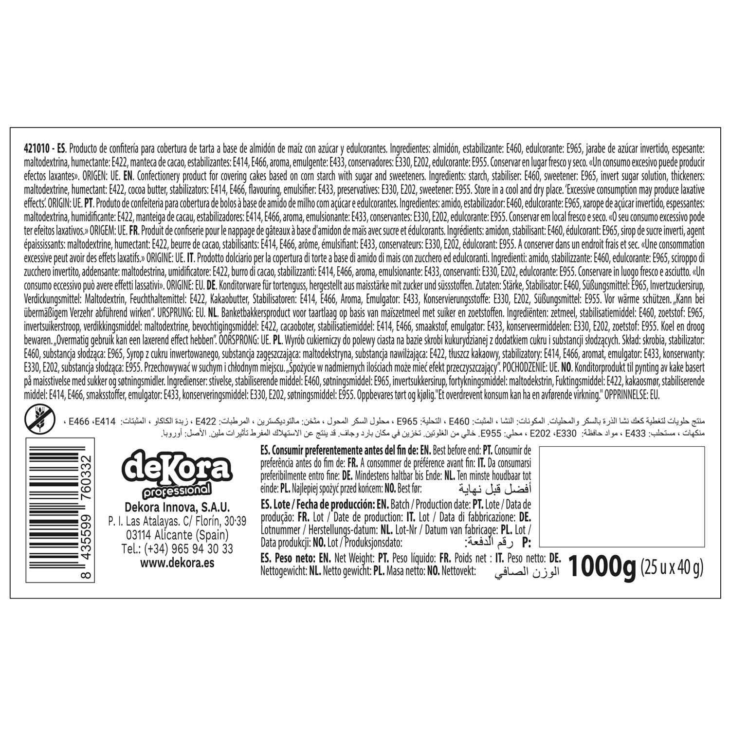 25 LAMINAS COMESTIBLES A4 SIN E171